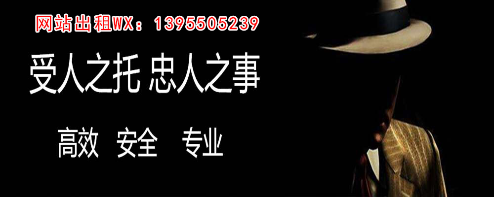 池州外遇出轨调查取证